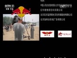 谁是终极英雄 《谁是终极英雄》 20160814 走进雪豹 第四集