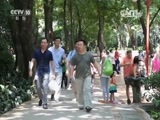 走近科学 《走近科学》 20150819 蚊子哪里逃