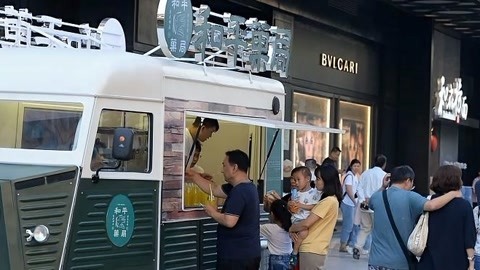 城市资讯台 城市资讯台20190903