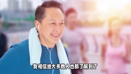 民生要点精选 2025年起退休新规实施，养老金迎来重大调整，关系你的收入