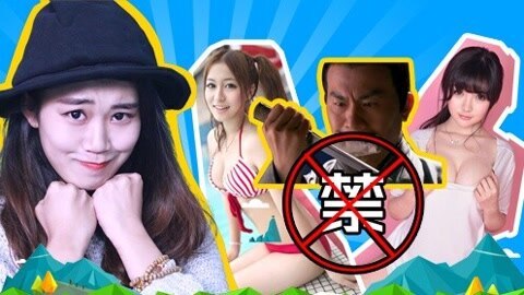 囧闻一箩筐 男子挥刀自宫竟是为了他！