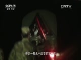 军事纪实 《军事纪实》 20151228 送战友——2015季⑤不想与你说再见