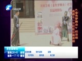 金色梦舞台 《金色梦舞台》 20170709