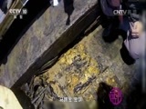 读书 《读书》 20161114 好书推荐
