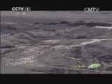 人与自然 《人与自然》 20140429 美丽中国-青藏高原