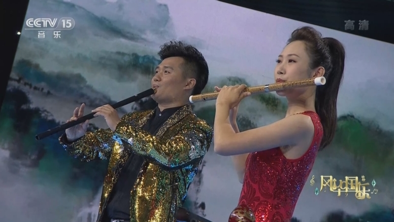 风华国乐 《风华国乐》 20220831