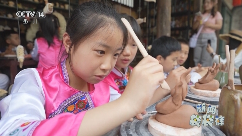 《新闻袋袋裤》 20251126