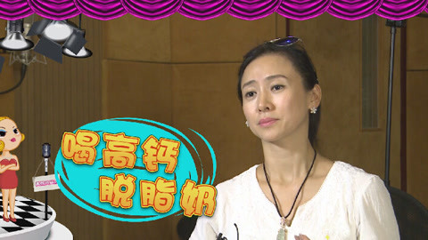 美妈问问团 产后如何调理身体