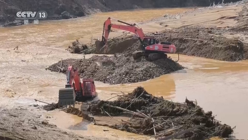 焦点访谈 《焦点访谈》 20260713 并肩扛风雨 聚力建家园