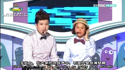 EXO Show!Champion EXO-M Cut 中文字幕 12/05/15-EXO-M