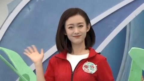 男生女生向前冲 第十一季 三赛区约战天涯激情碰撞 决出八位英雄赢得荣誉