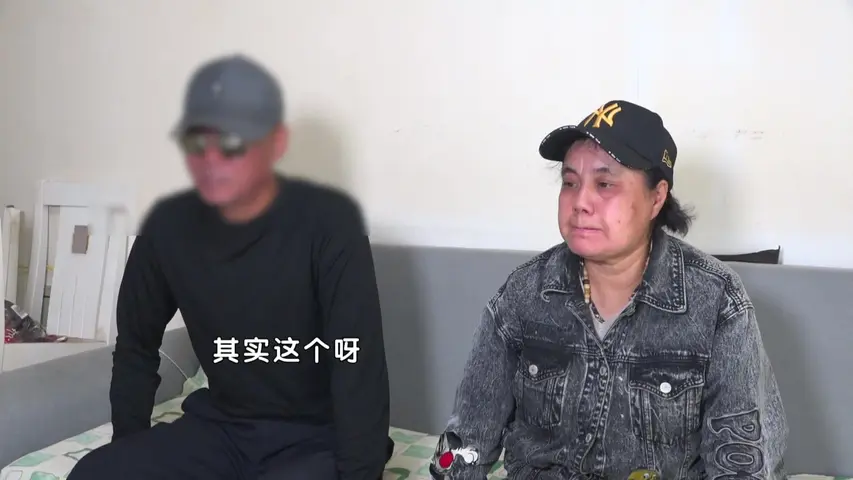 《第三调解室 2024》第1期