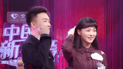 中国新相亲 女嘉宾勇敢追爱 A4腰女嘉宾惊艳全场(二)