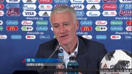 VAR：世界杯赛场的新秀 高科技赛场发功