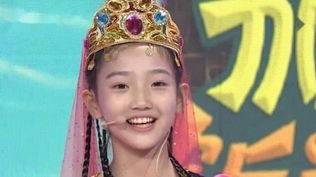 加油饭米粒 2019 甜美女生现场跳民族舞引主持人大赞