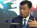 《谈事说理》20210415：五张借条