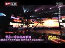 北京卫视2012网络春晚 《南海姑娘》钉铛 炫声乐团 120120