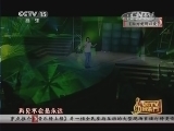 CCTV音乐厅 《CCTV音乐厅》 20140808 纵情歌唱系列 谢霆锋演唱会