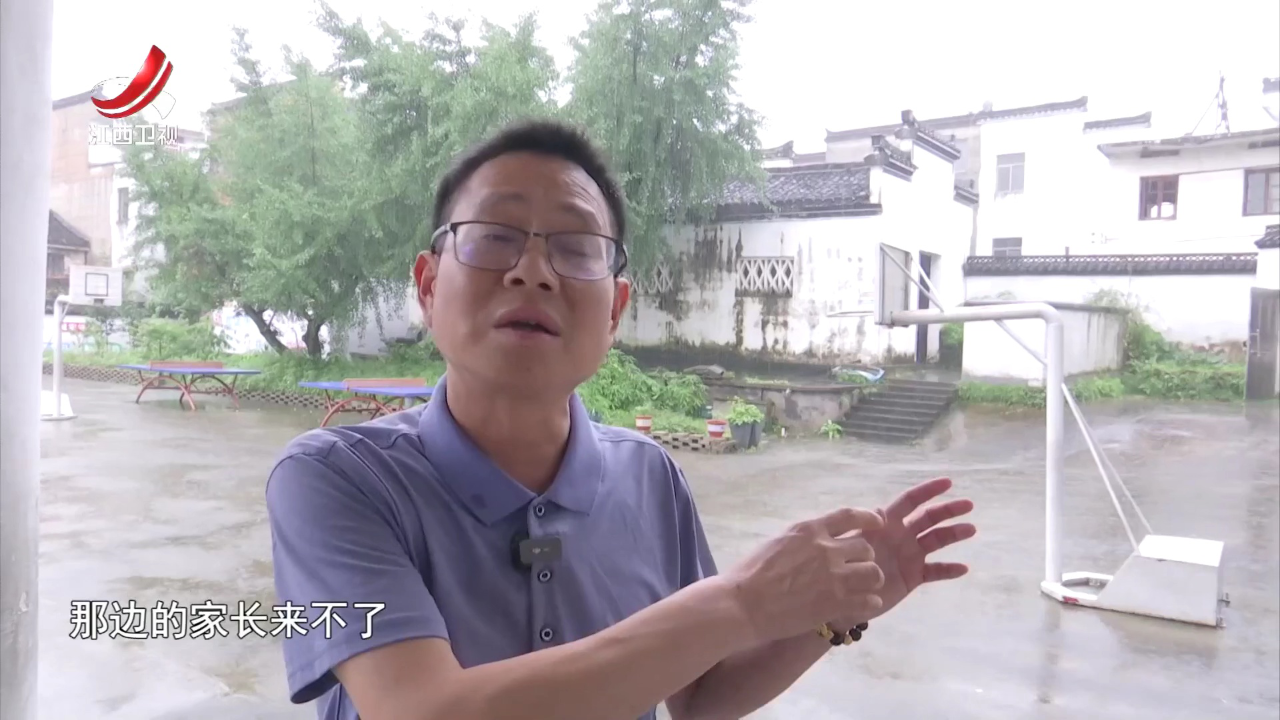 社会传真 “汛”速出击 全力应对