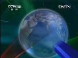 新闻联播 《新闻联播》 20130506 21:00