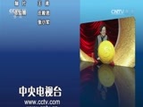 音乐快递 《音乐快递》 20160928 点亮梦想