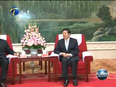 天津新闻 《天津新闻》 20140620