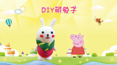 DIY手工创意制作大全 超轻粘土diy戴围巾的萌兔子