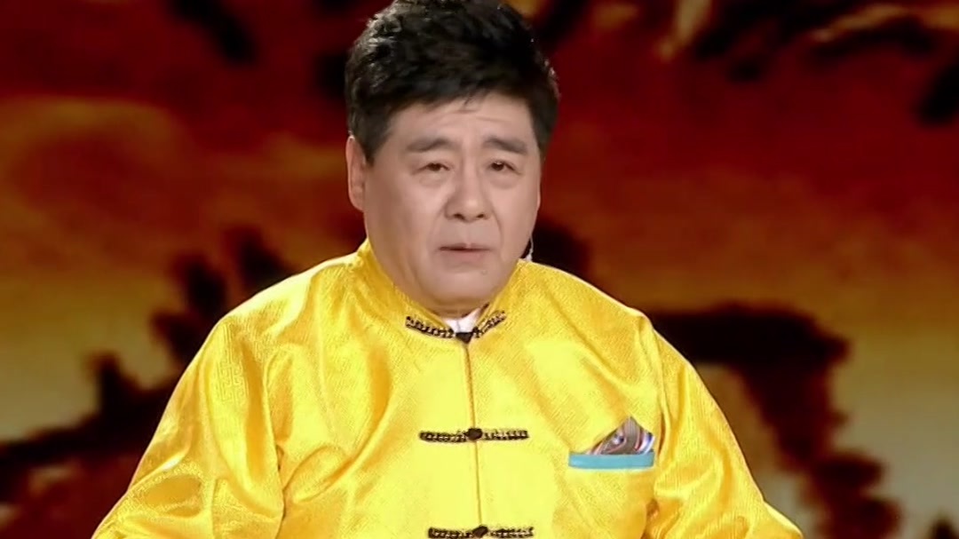 群口相声《大魔术师》