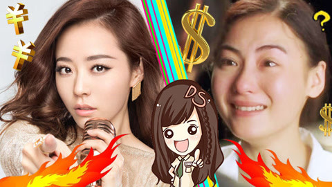 萝莉说美女 第一季 和父母反目成仇的女明星