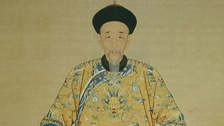 清宫秘档 《清宫秘档》第4集