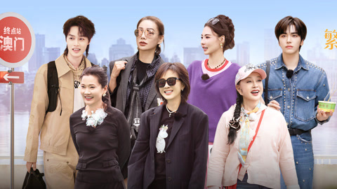 第10期（上） 宁静2岁掉茅坑自救大震撼 张柏芝剖腹产后给狗接生