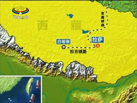 西藏新闻联播 《西藏新闻联播》 20140816