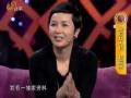 超级访问 温柔女人蒋雯丽 戏里戏外的多彩人生
