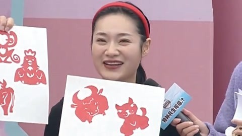 男生女生向前冲 第十四季 宝妈带着剪纸出场 主持人唱歌选手秒落水