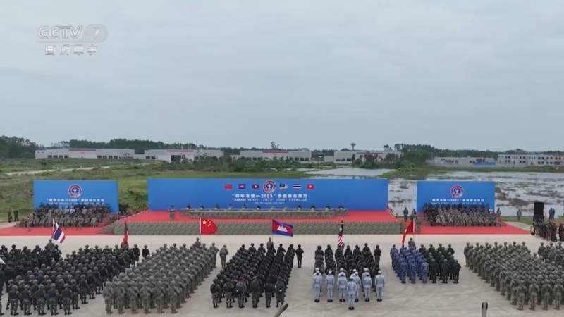 军事纪实 《军事纪实》 20231214 “和平友谊-2023”多国联合演习全记录