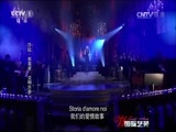 国际艺苑 《国际艺苑》 20161208 莎拉·布莱曼维也纳演唱会