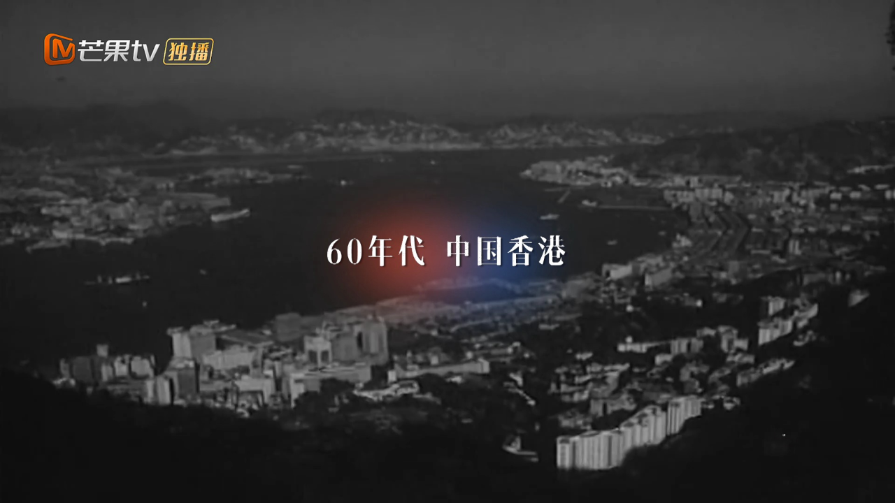 声生不息第一期01：十六组歌手初见面