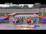 动感特区 《动感特区》 20150611