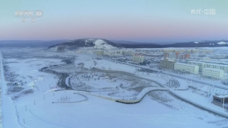 《地理·中国》 20260223 冰雪瑞丰年8