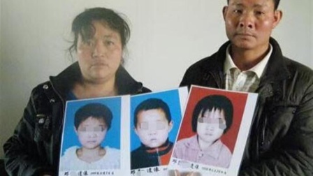 云南三姐弟上学途中意外身故 13年后父母仍在寻找“真相”