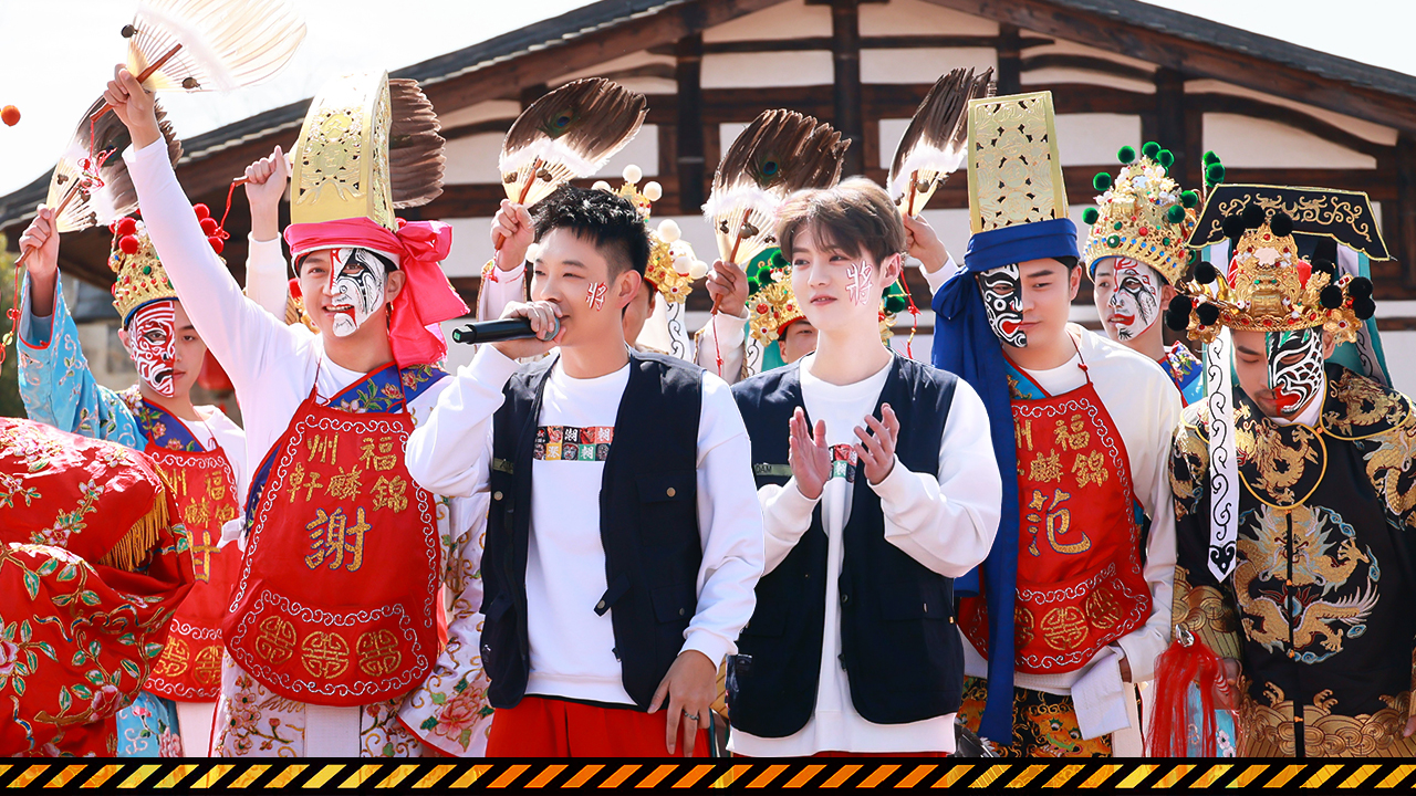 哈哈哈哈哈第3季 第7期下：舞台开演！鹿晗踩着邓超起飞
