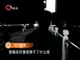 大声说出来 《大声说出来》 20170222