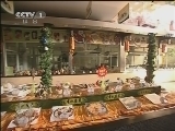 焦点访谈 《焦点访谈》 20130114 假鱼翅为何泛滥