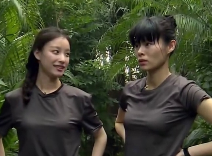 倪妮胡杏儿大闹鳄鱼池