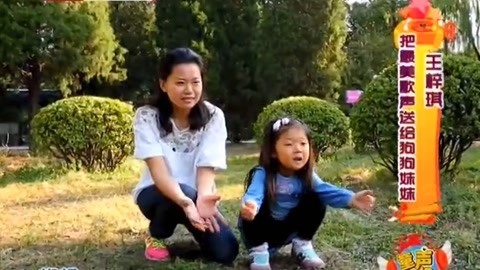 卡酷幼儿园 卡酷幼儿园20191029