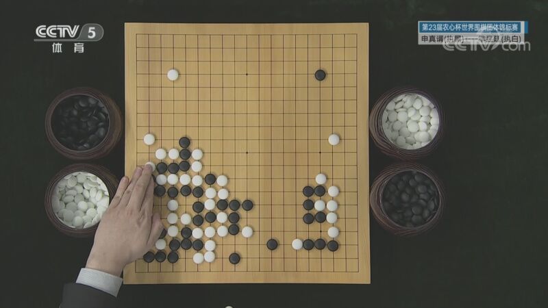 棋牌乐 [棋牌乐]20221221 第23届农心杯：申真谞VS芈昱廷