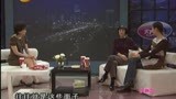 天下女人 嘉人生活录(下)