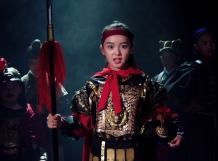 中华文明之美 荀灌娘（上）