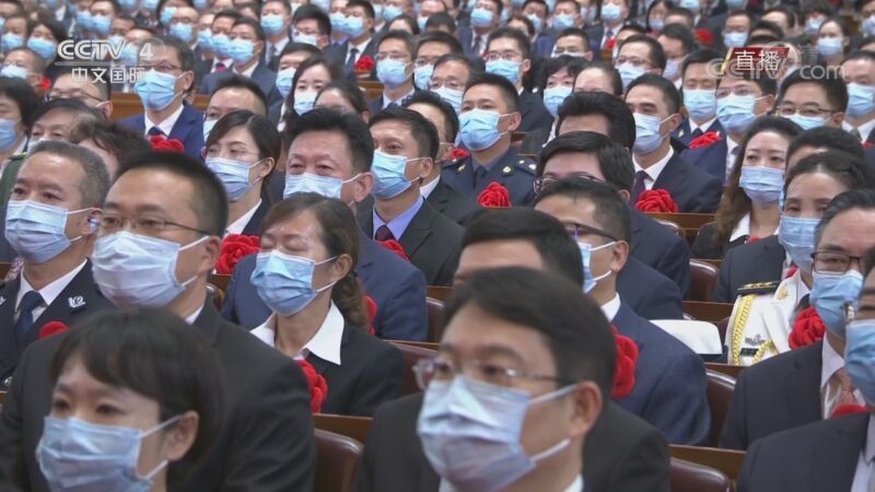 《人民至上——全国抗击新冠肺炎疫情表彰大会特别报道》 20200908 2/2