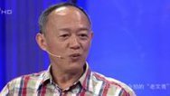 鲁豫有约 花甲奶爸金士杰